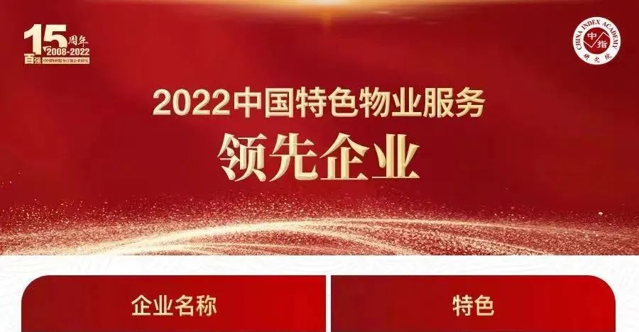 BB���ӡ�(china)�ٷ���վ