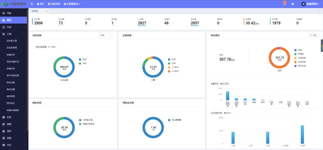 BB���ӡ�(china)�ٷ���վ