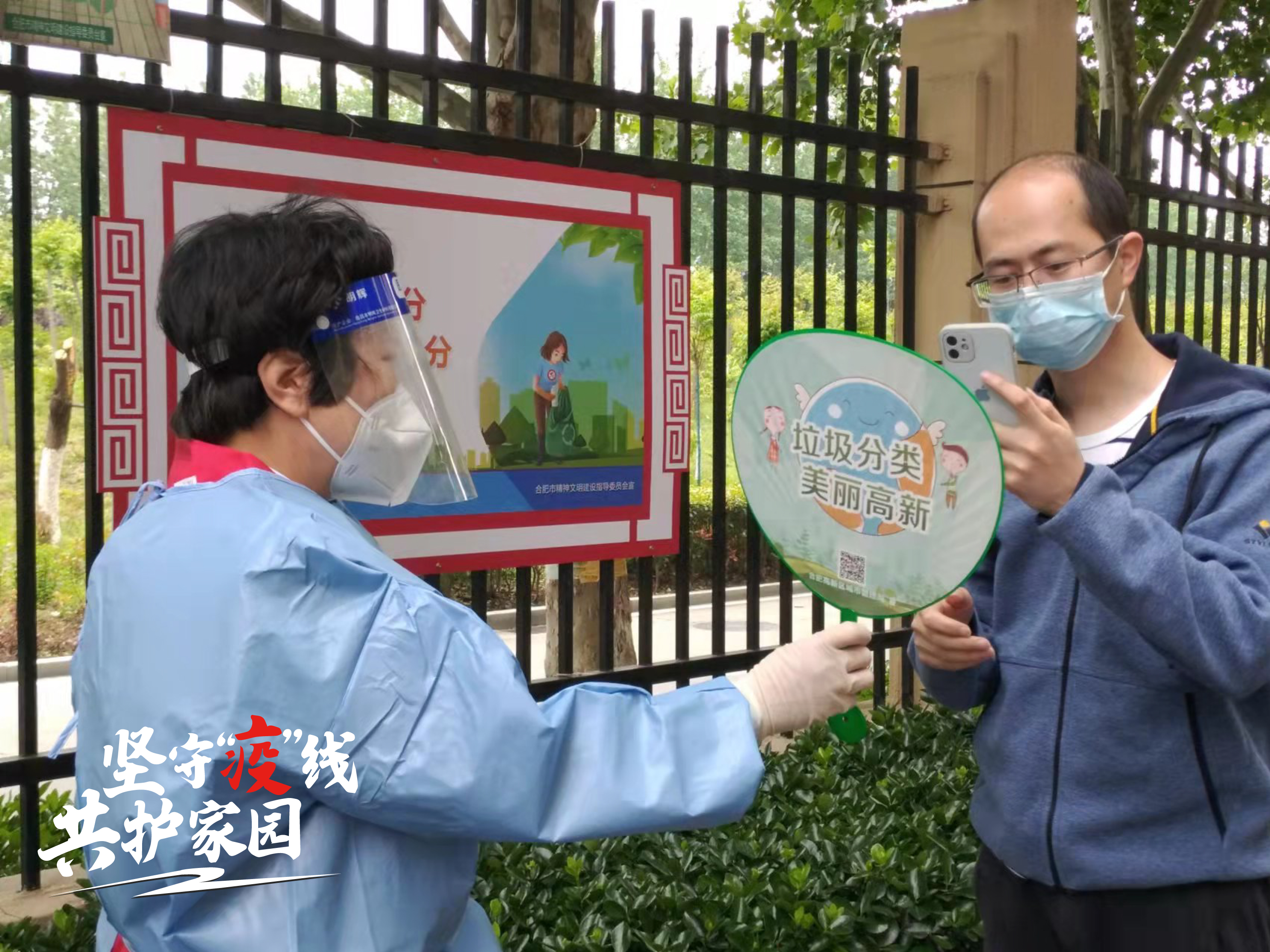 BB���ӡ�(china)�ٷ���վ