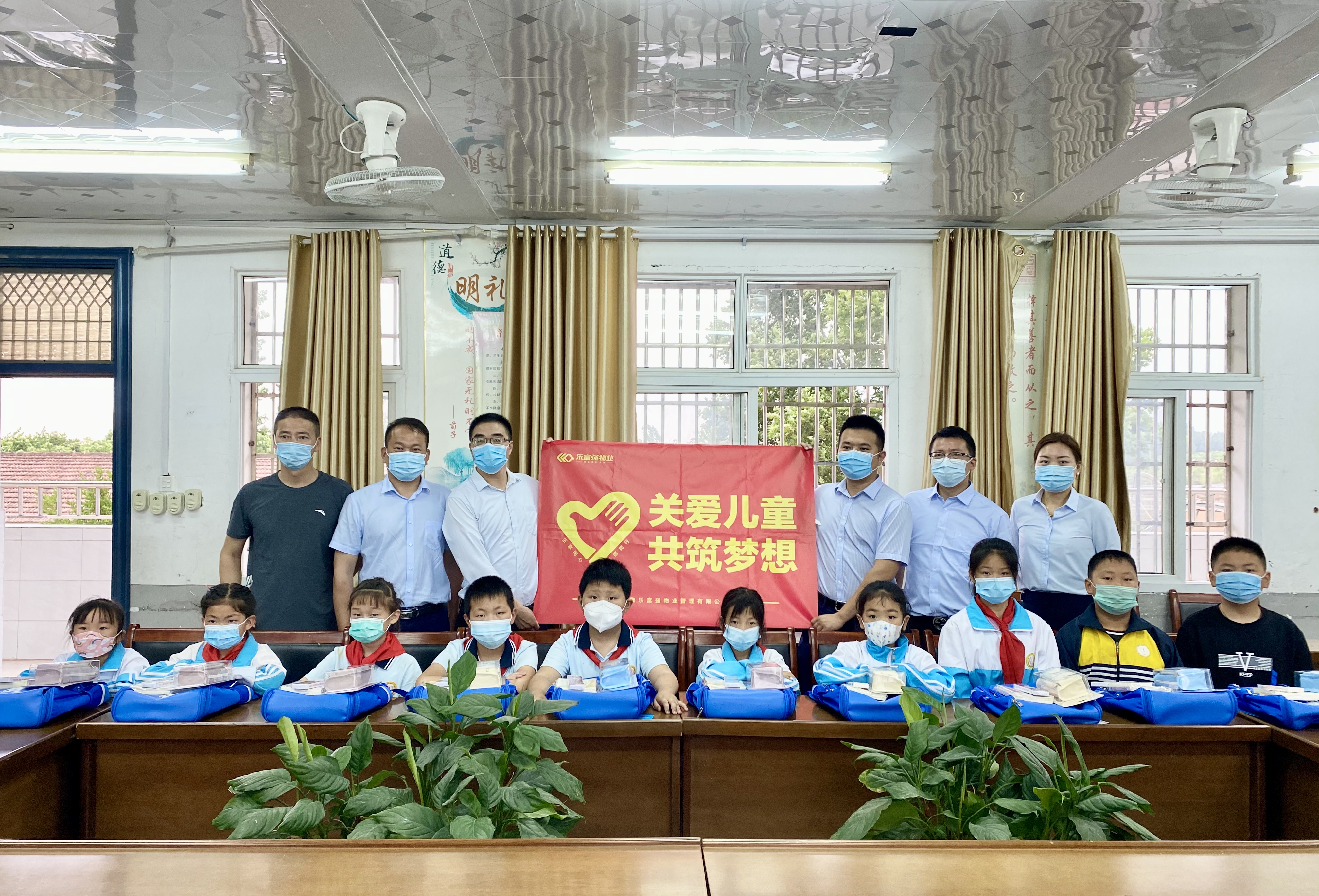 BB电子·(china)官方网站