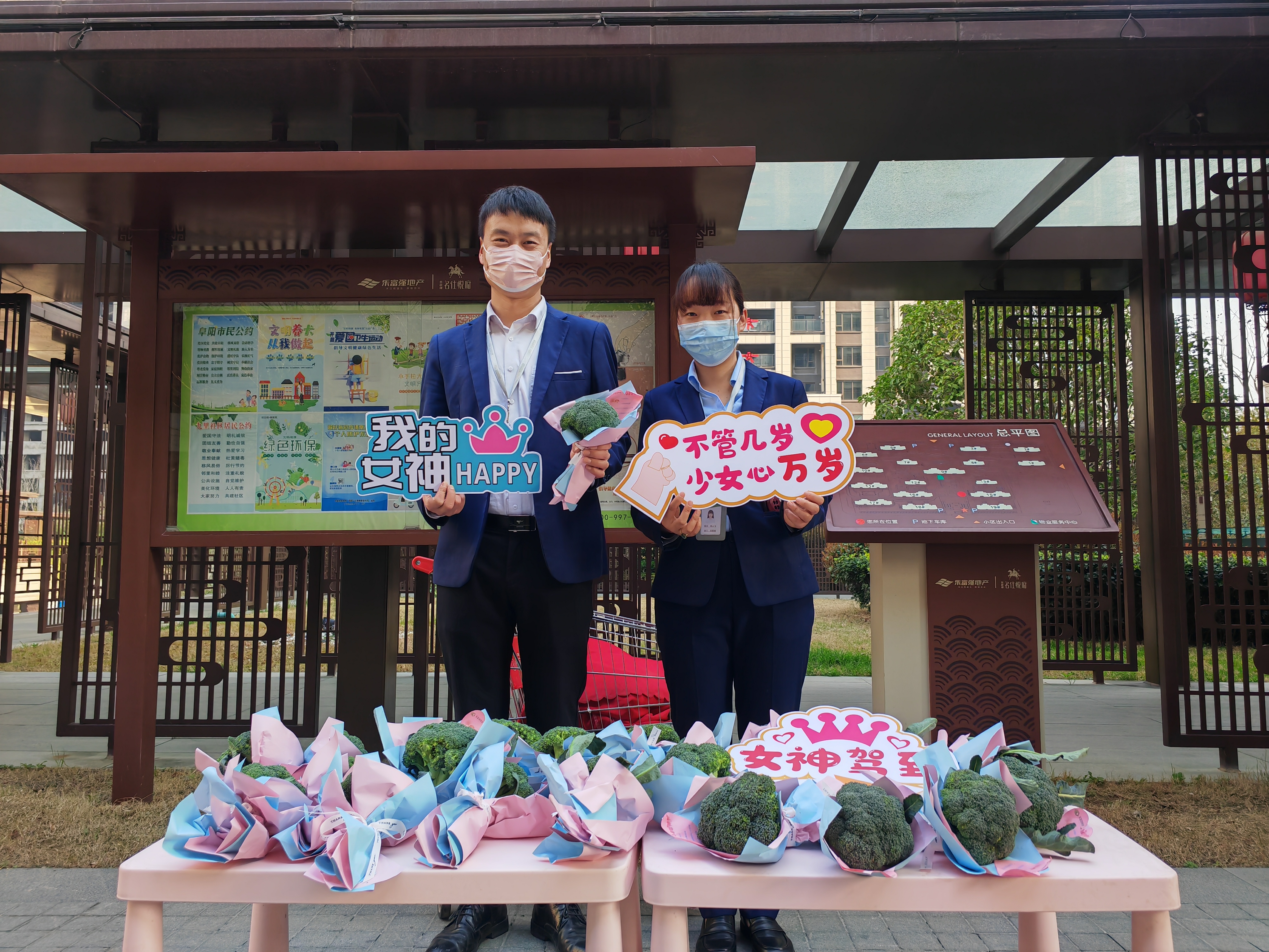 BB���ӡ�(china)�ٷ���վ