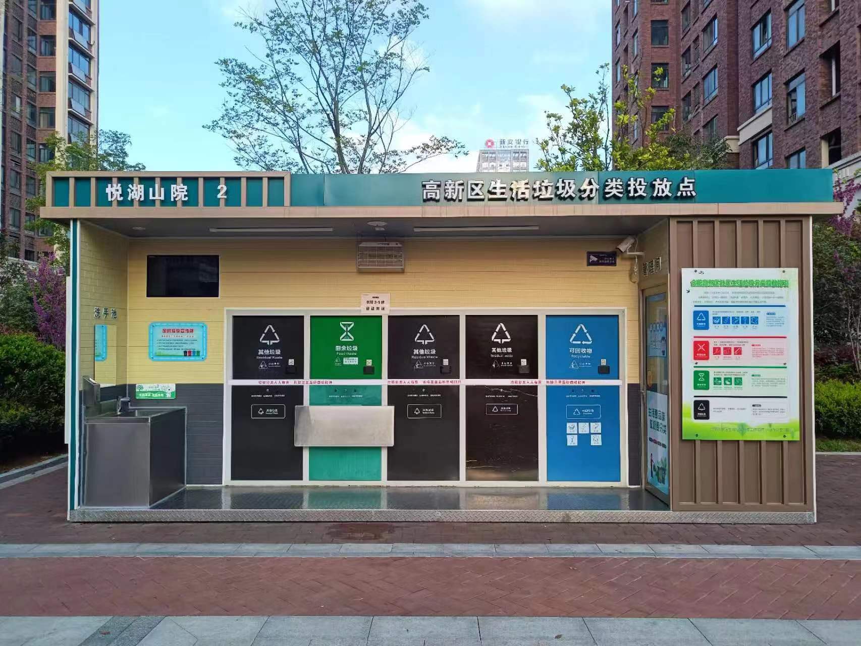 BB���ӡ�(china)�ٷ���վ