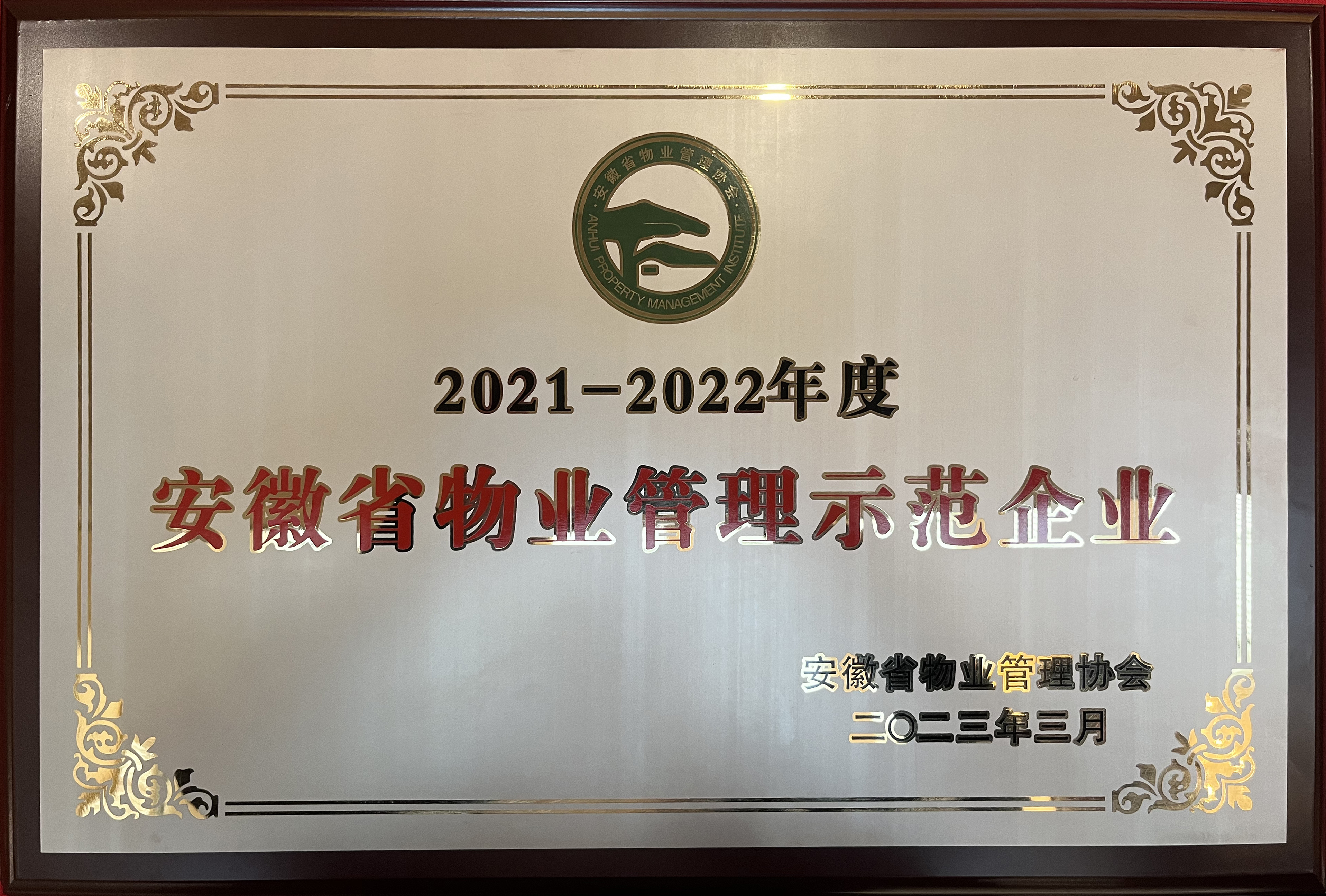 BB���ӡ�(china)�ٷ���վ