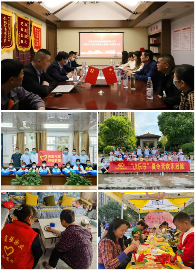 BB���ӡ�(china)�ٷ���վ