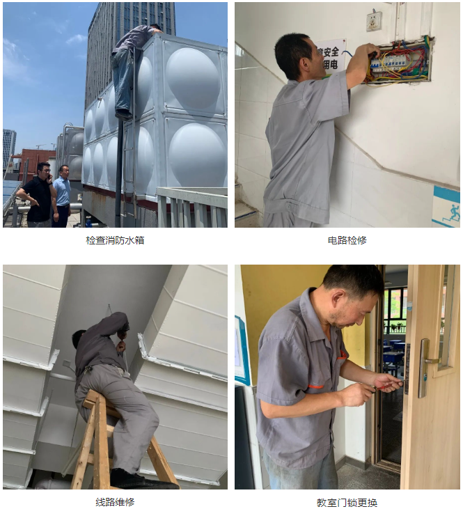 BB���ӡ�(china)�ٷ���վ