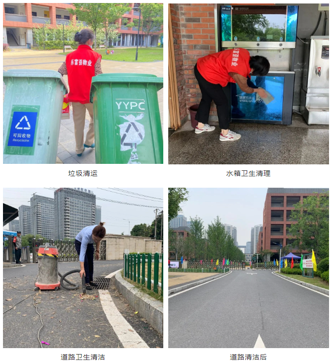 BB���ӡ�(china)�ٷ���վ