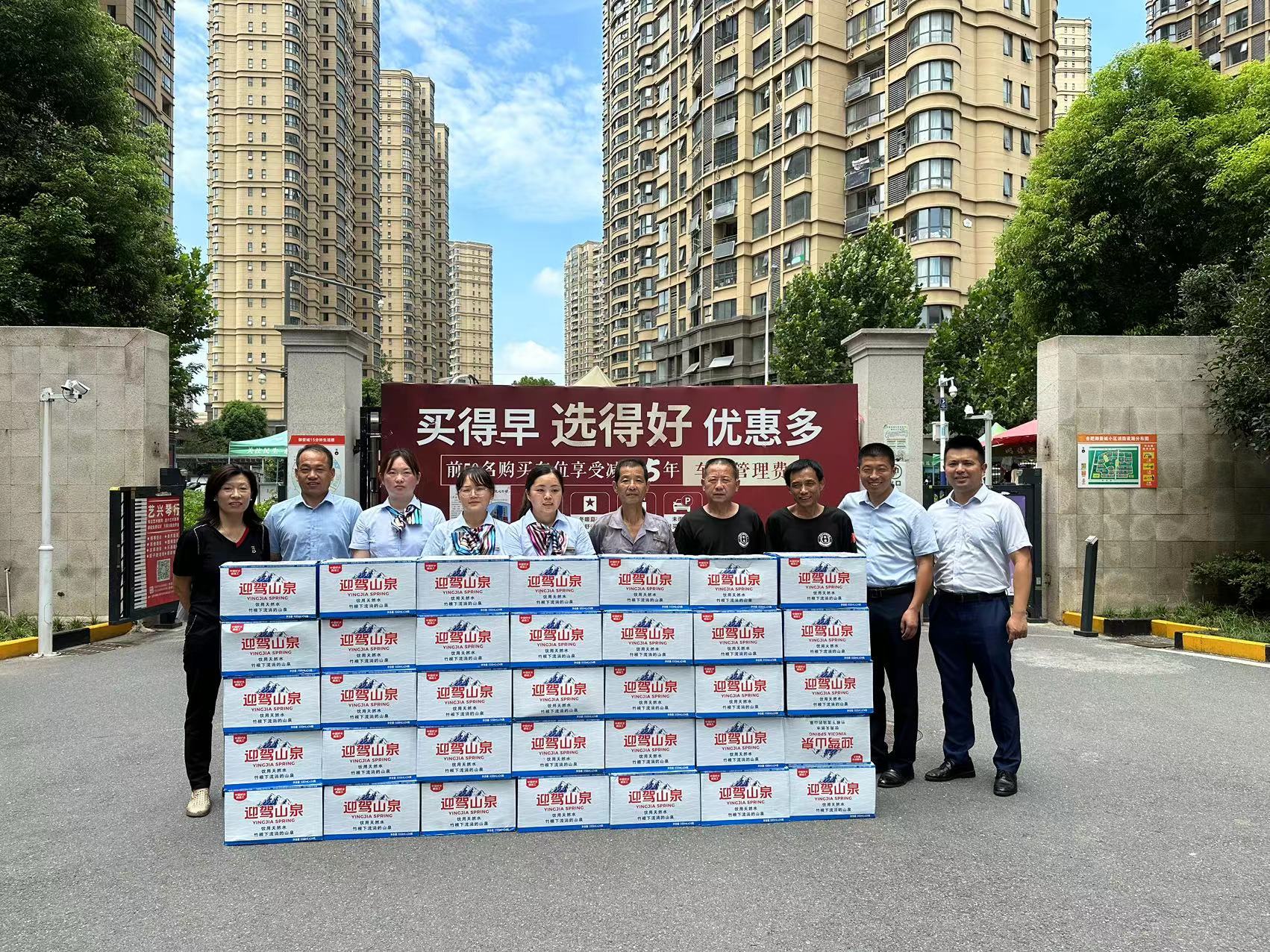 BB���ӡ�(china)�ٷ���վ