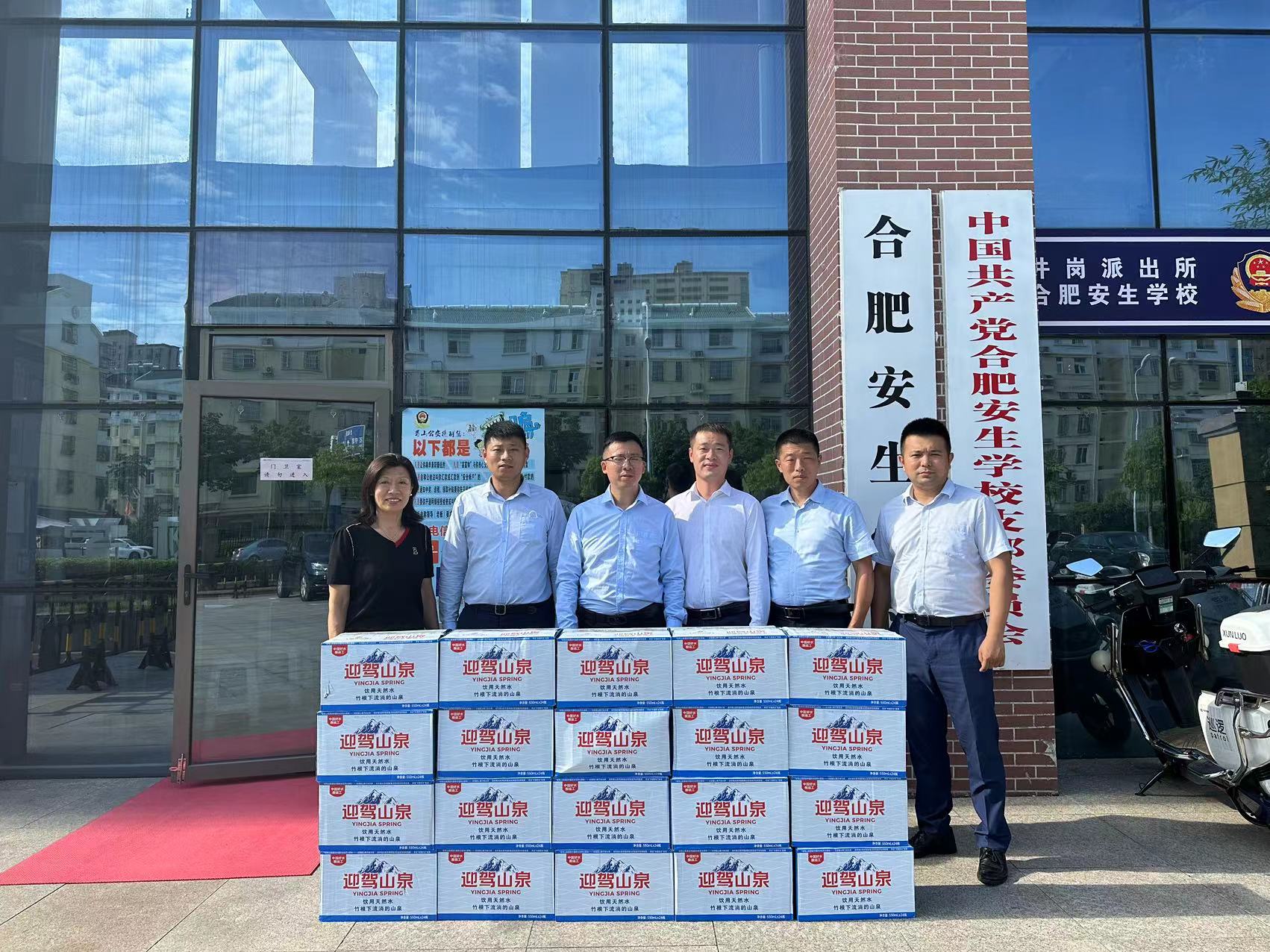 BB���ӡ�(china)�ٷ���վ