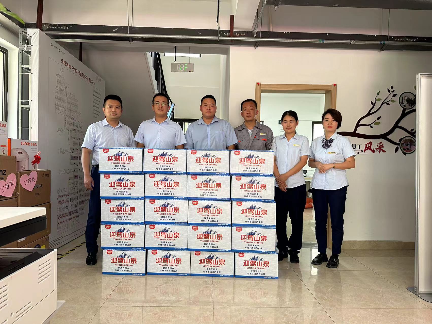 BB���ӡ�(china)�ٷ���վ