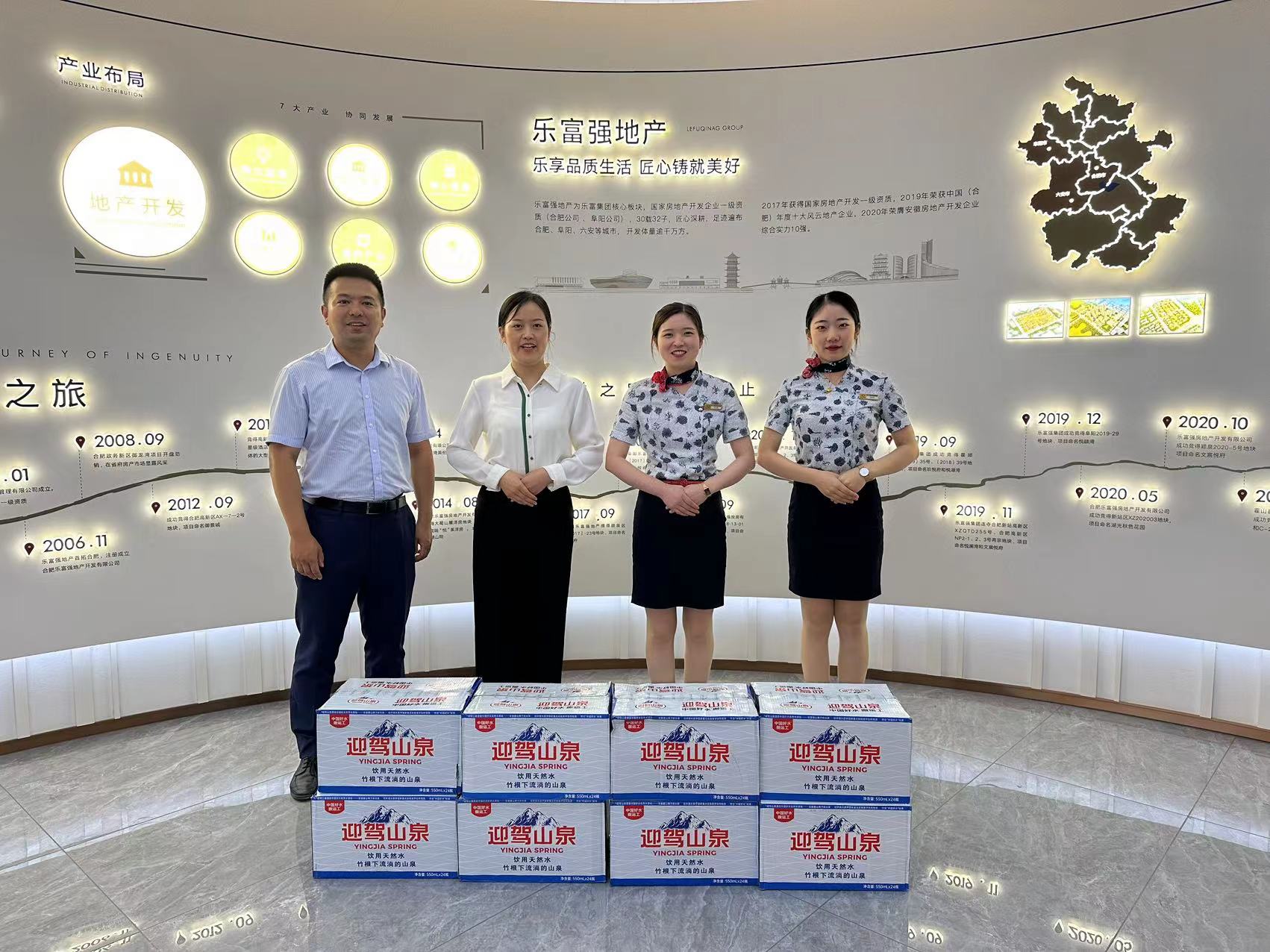 BB���ӡ�(china)�ٷ���վ