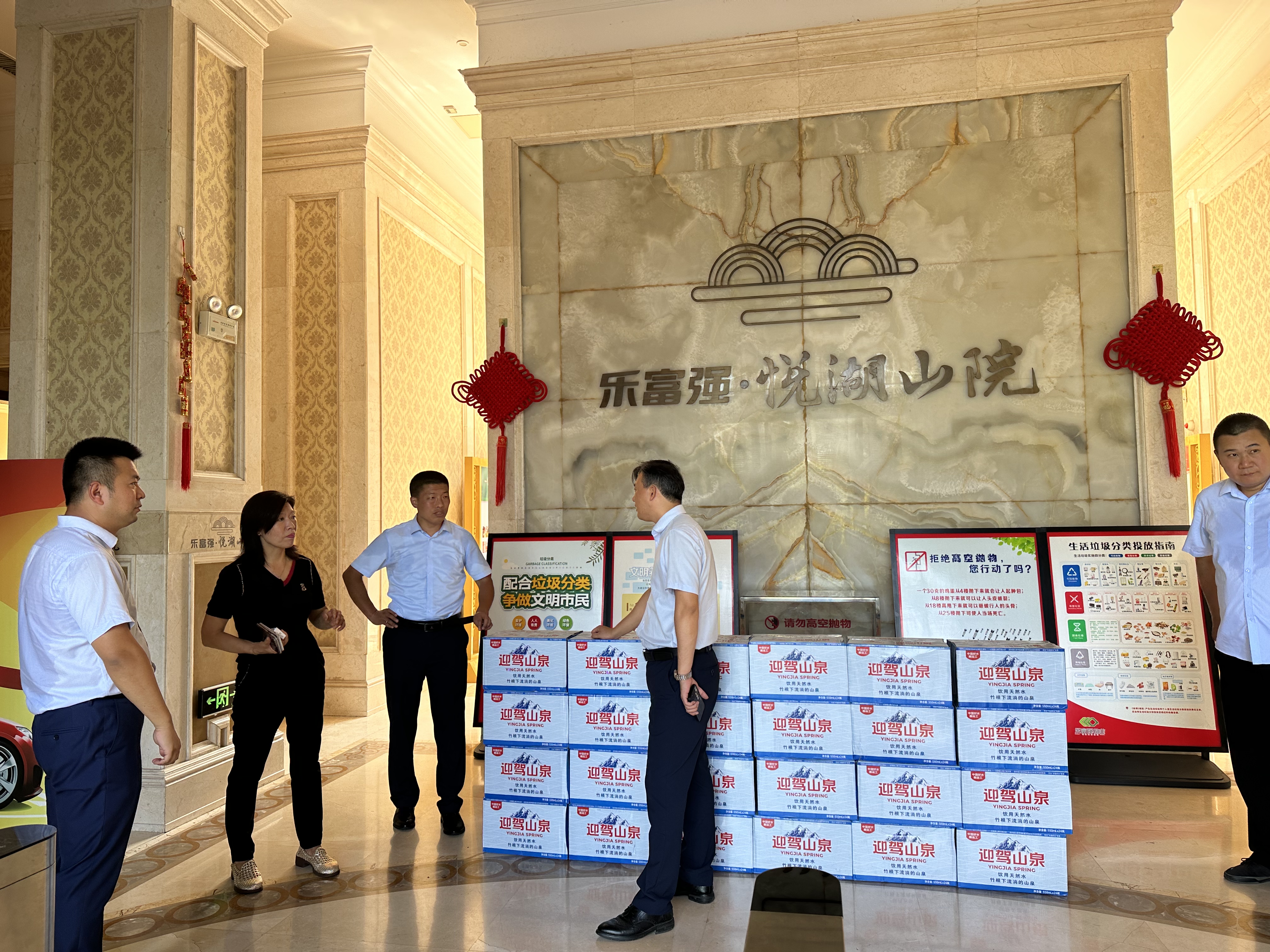 BB���ӡ�(china)�ٷ���վ