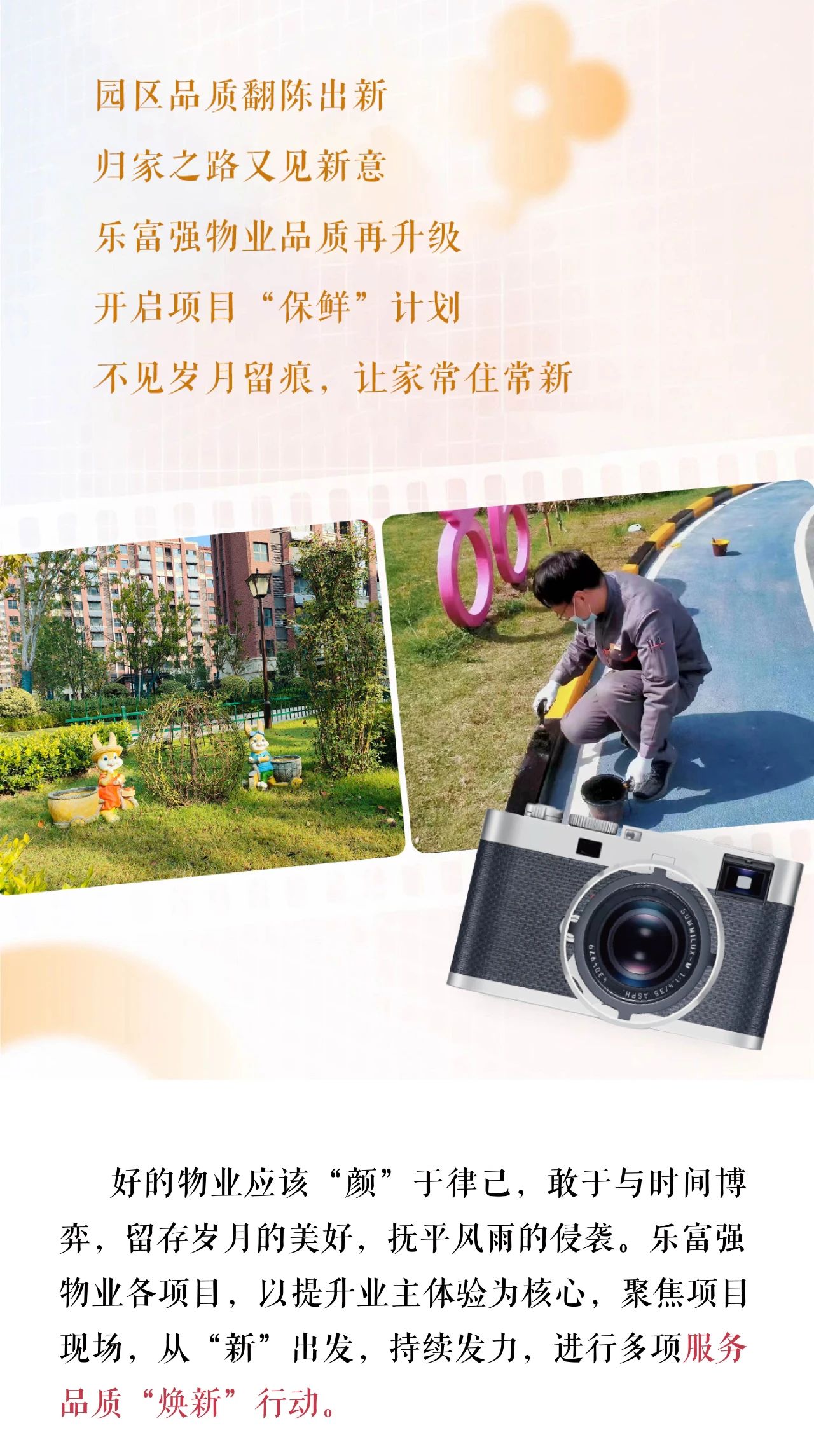 BB���ӡ�(china)�ٷ���վ