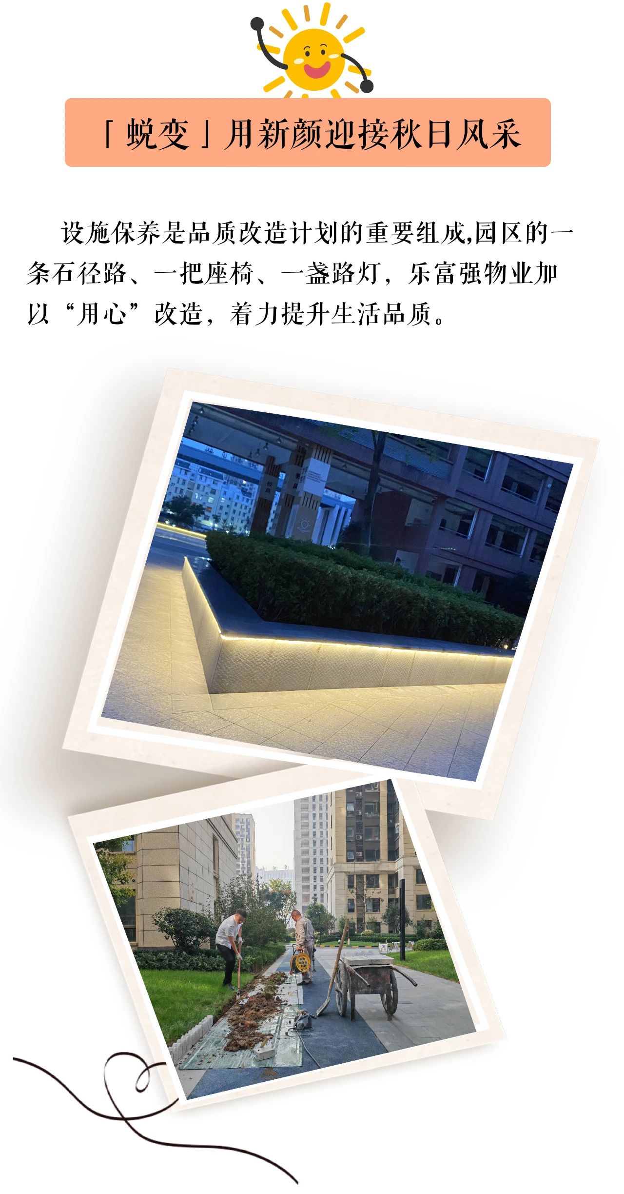 BB���ӡ�(china)�ٷ���վ