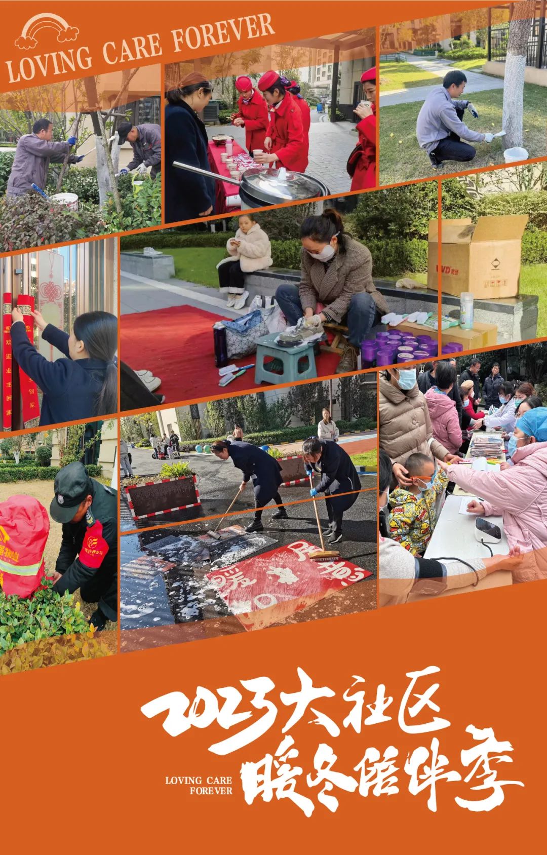 BB���ӡ�(china)�ٷ���վ