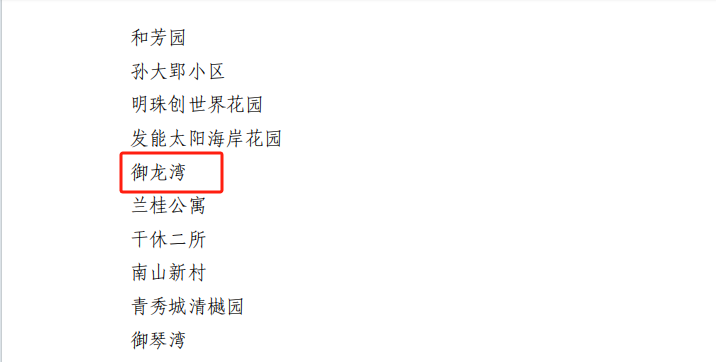 BB���ӡ�(china)�ٷ���վ