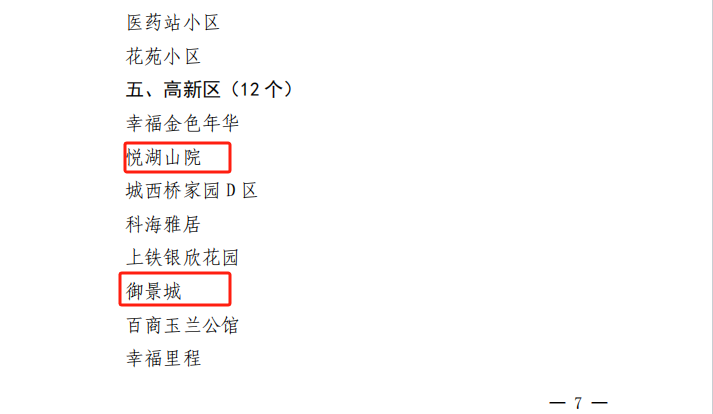 BB���ӡ�(china)�ٷ���վ