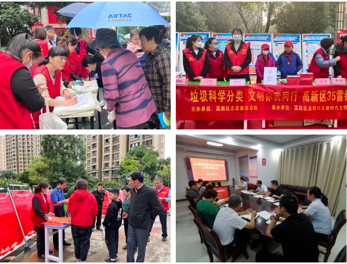 BB���ӡ�(china)�ٷ���վ