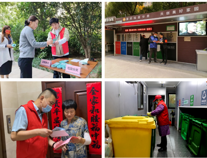 BB���ӡ�(china)�ٷ���վ