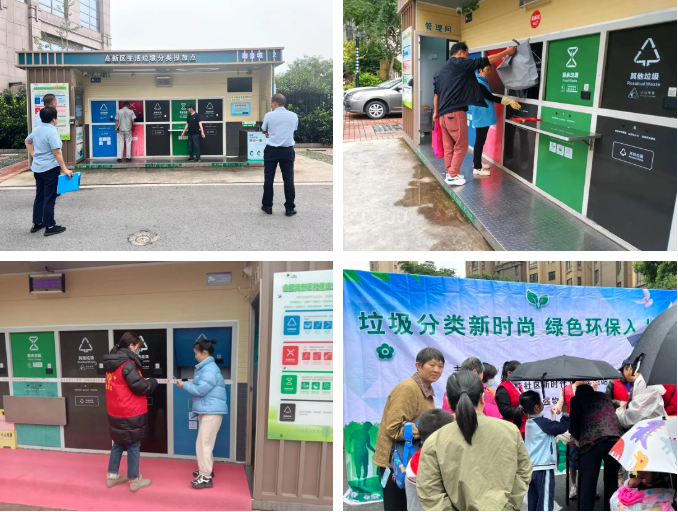 BB���ӡ�(china)�ٷ���վ