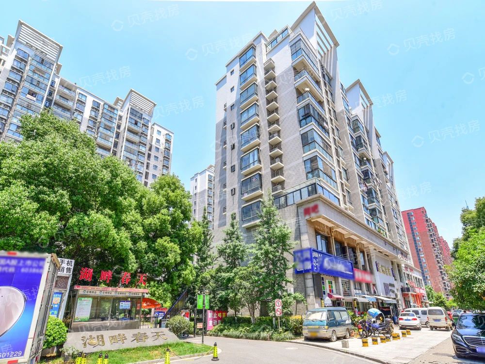 BB电子·(china)官方网站