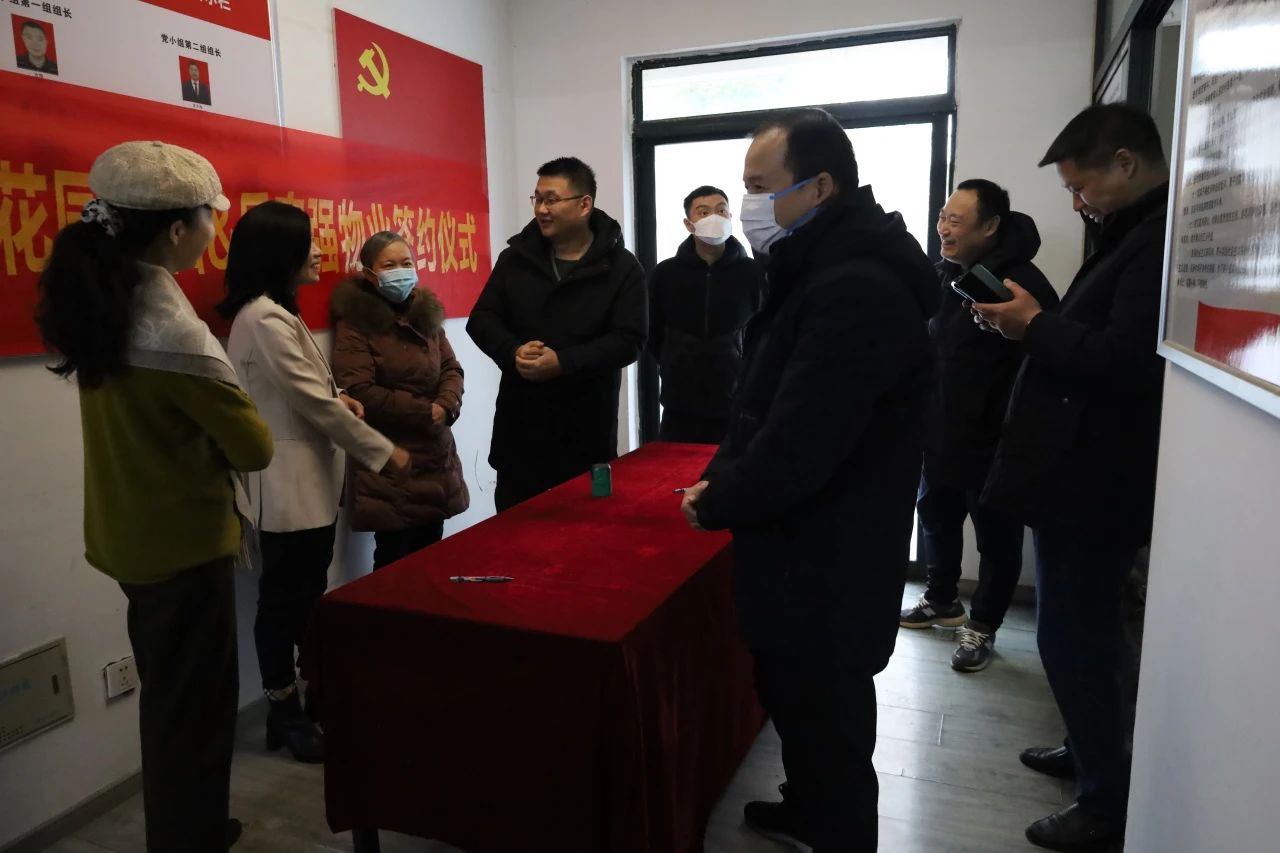 BB电子·(china)官方网站