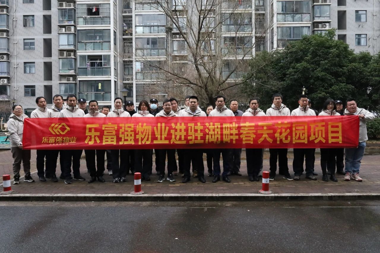 BB电子·(china)官方网站