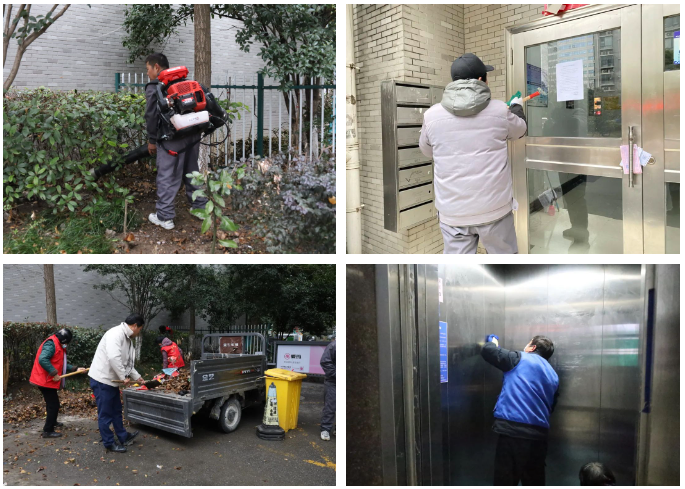 BB电子·(china)官方网站