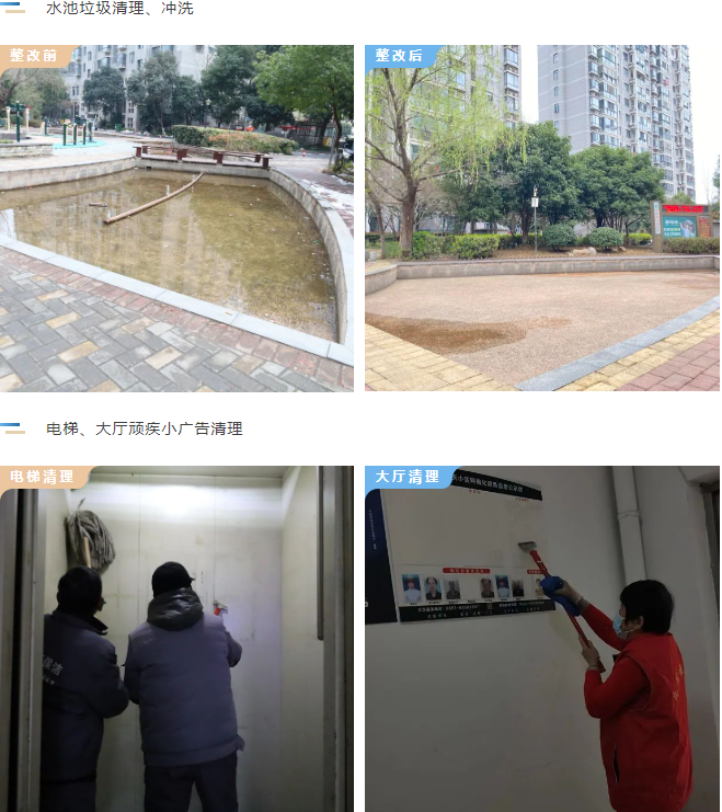 BB���ӡ�(china)�ٷ���վ