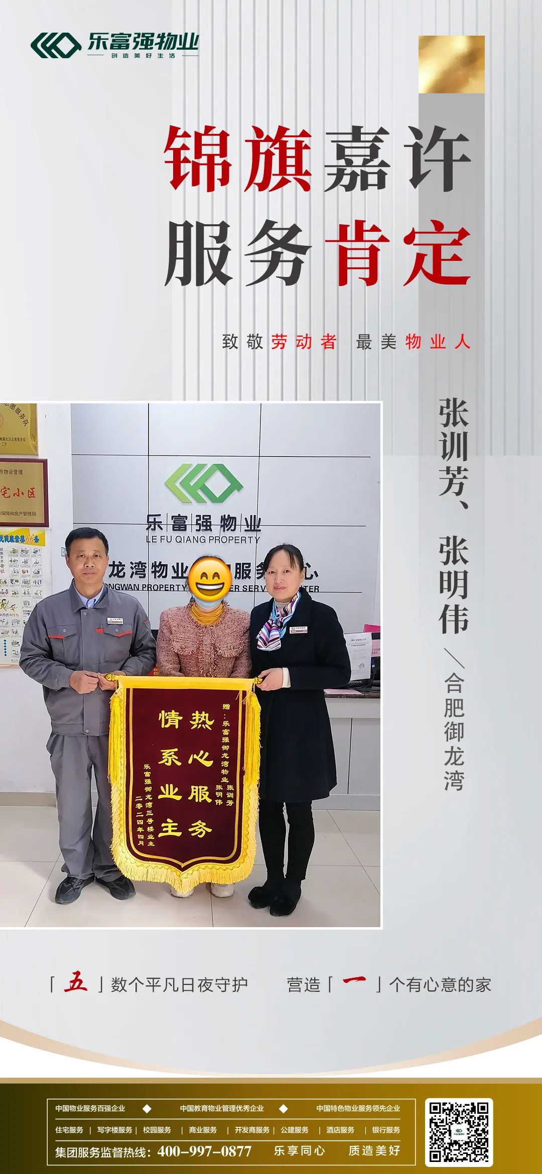 BB���ӡ�(china)�ٷ���վ