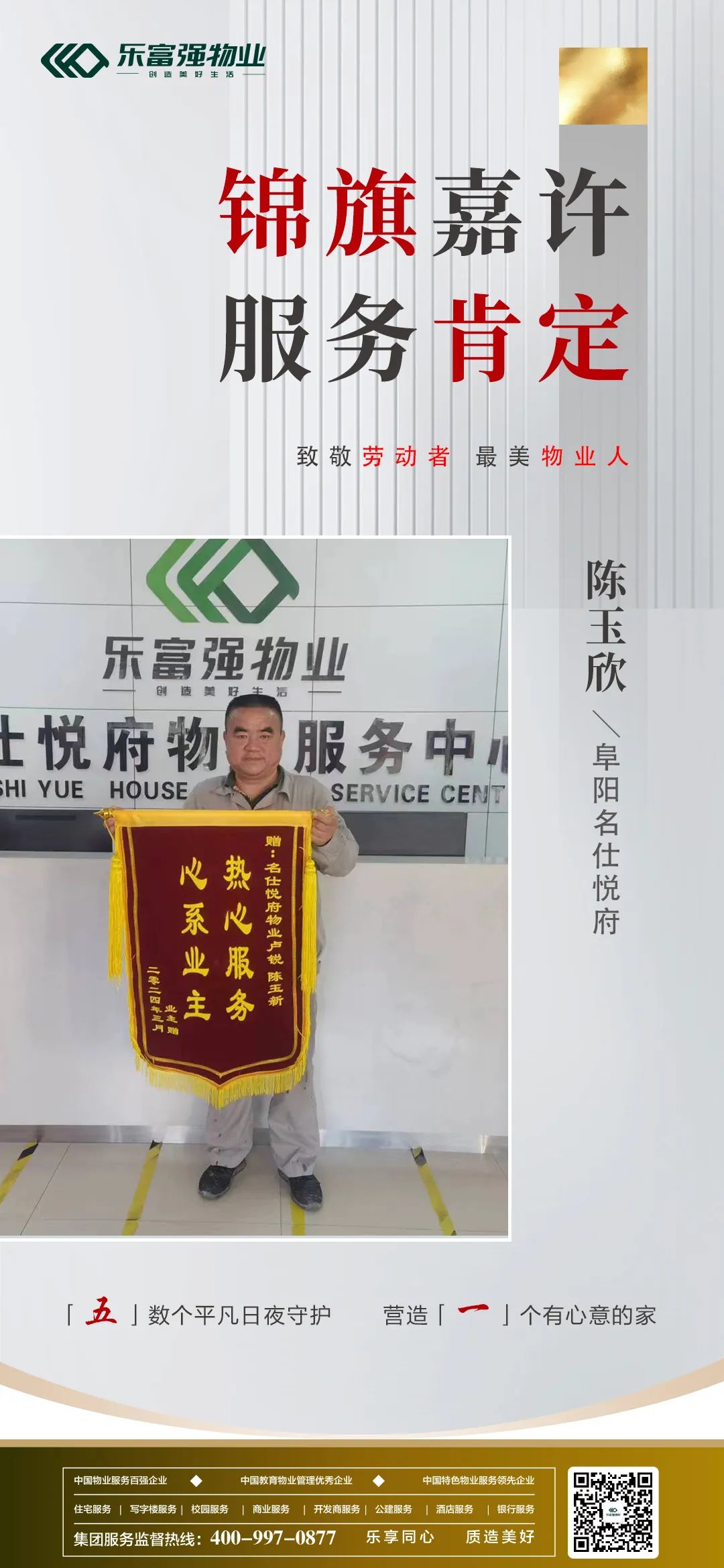 BB���ӡ�(china)�ٷ���վ