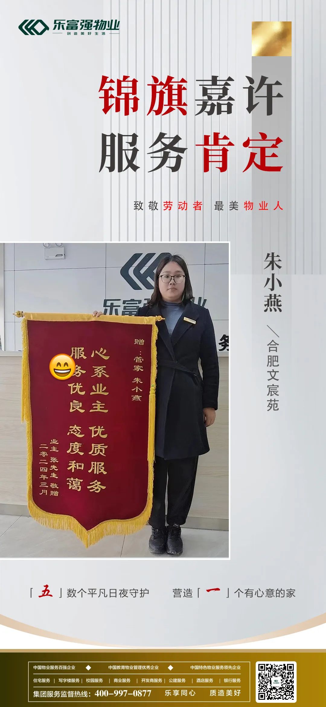 BB���ӡ�(china)�ٷ���վ