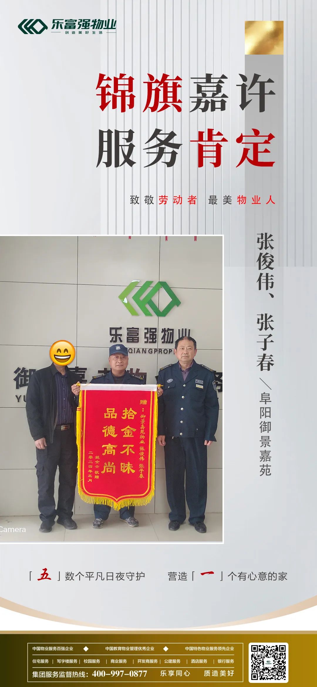 BB���ӡ�(china)�ٷ���վ