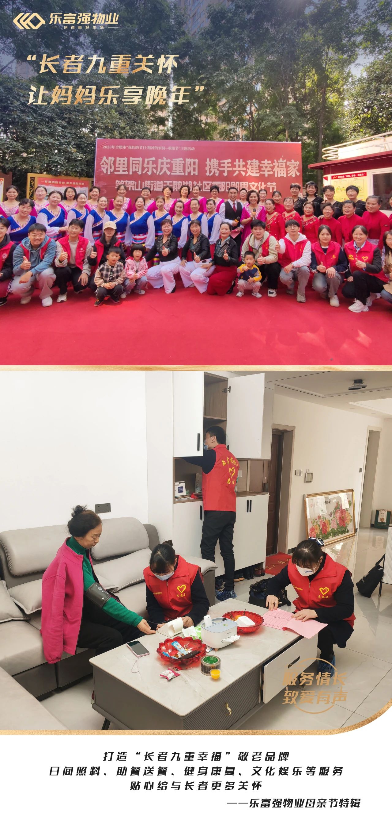 BB���ӡ�(china)�ٷ���վ