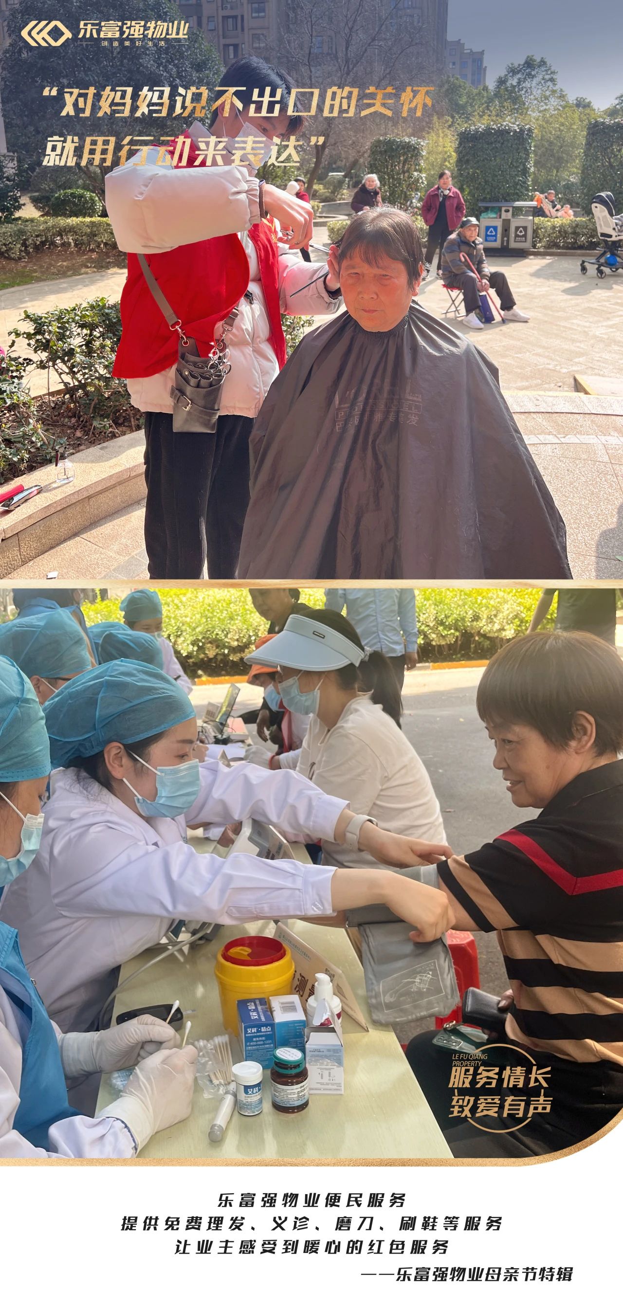 BB���ӡ�(china)�ٷ���վ